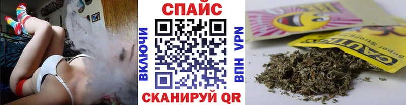blacksprut зеркало  Чита  Бутират жидкий экстази 
