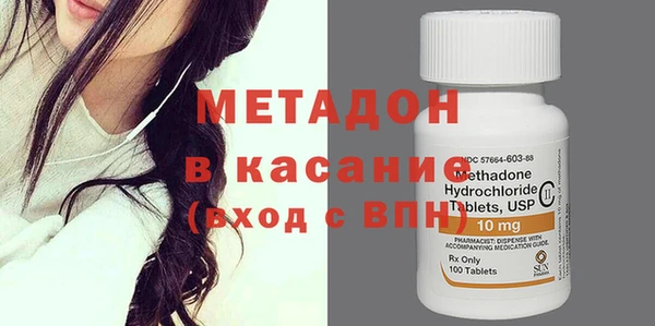 дживик Абинск