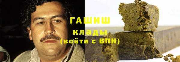 прущий лед Абаза