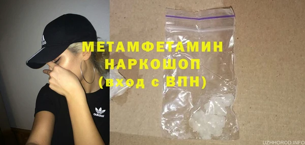 круглые Пестово
