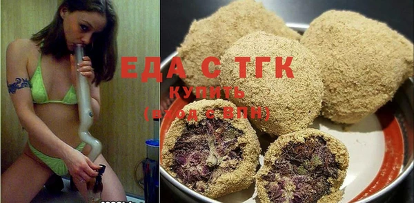 бутик Переславль-Залесский