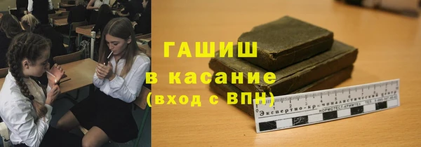 дживик Абинск