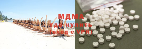 дживик Абинск