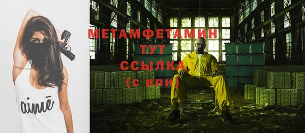 дживик Абинск