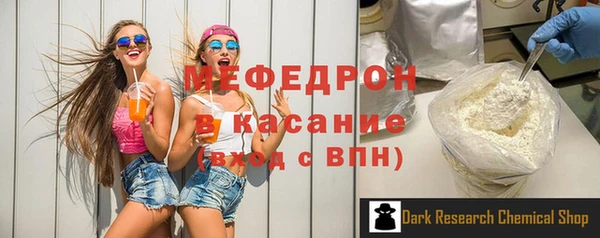 дживик Абинск