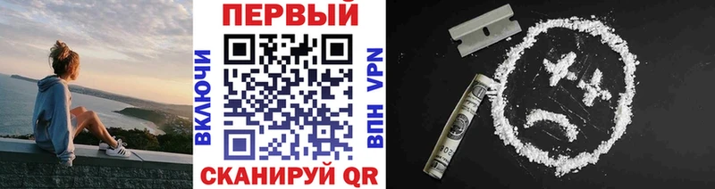 Первитин Декстрометамфетамин 99.9%  МЕГА как войти  Чита 